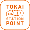 TOKAI STATION POINT