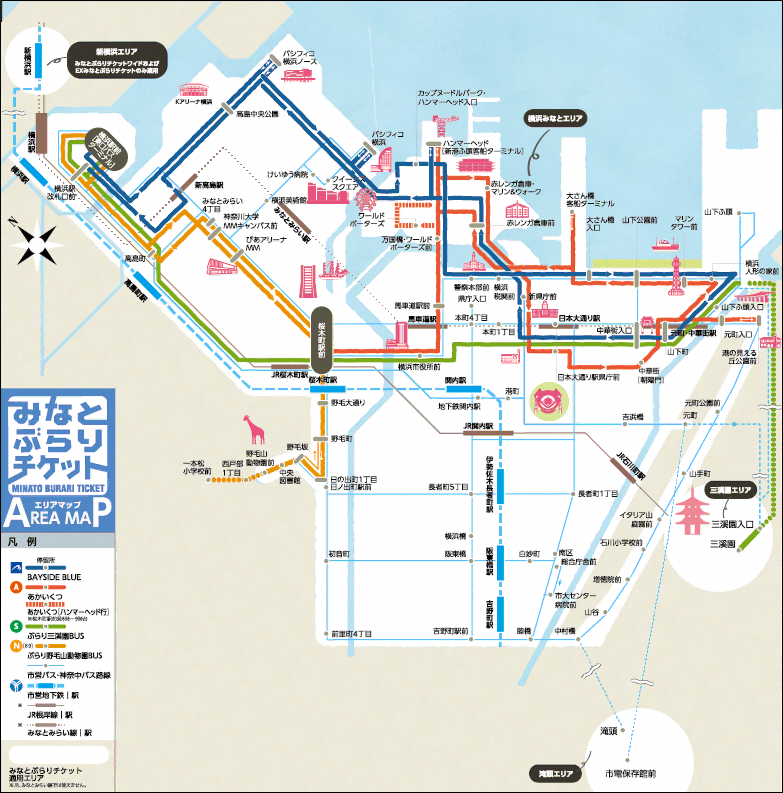 有効区間・路線図